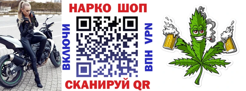 Метамфетамин Подпорожье