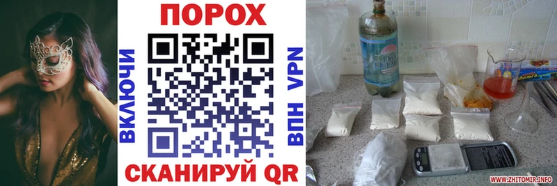 Амфетамин Premium  omg маркетплейс  Подпорожье 
