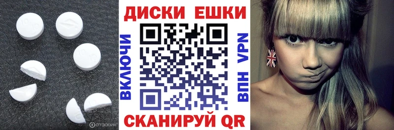 Экстази TESLA  kraken зеркало  Подпорожье 