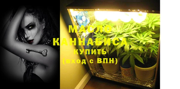 ПСИЛОЦИБИНОВЫЕ ГРИБЫ Балахна