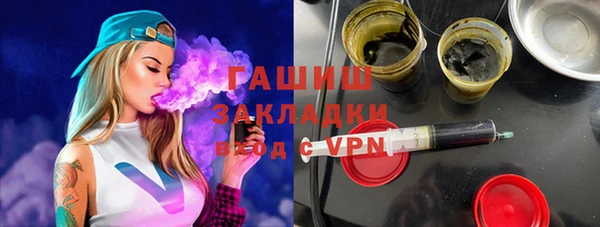 гашиш Баксан