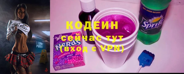 гашиш Баксан
