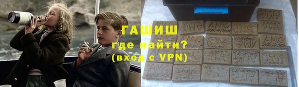 гашиш Баксан