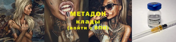 гашиш Баксан