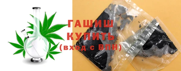 каннабис Липки