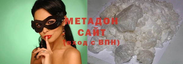 ГАЛЛЮЦИНОГЕННЫЕ ГРИБЫ Балабаново