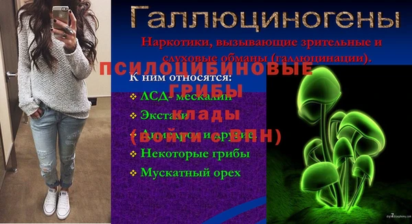 гашиш Баксан