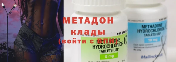 гашиш Баксан