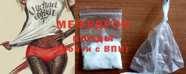 ГАЛЛЮЦИНОГЕННЫЕ ГРИБЫ Балабаново