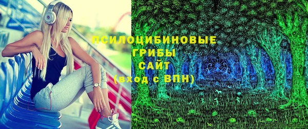 гашиш Баксан