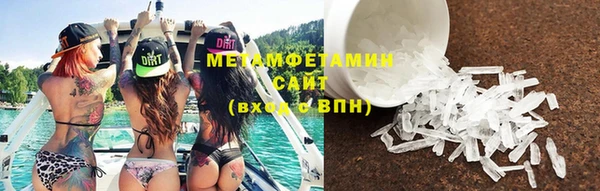 гашиш Баксан