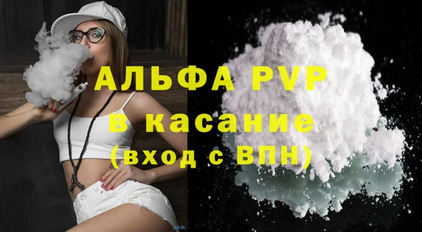 гашиш Баксан