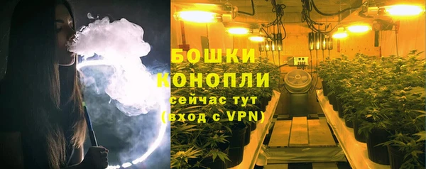 гашиш Баксан