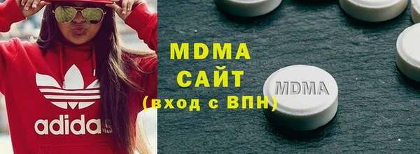 ГАЛЛЮЦИНОГЕННЫЕ ГРИБЫ Балабаново