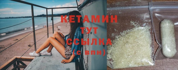 ГАЛЛЮЦИНОГЕННЫЕ ГРИБЫ Балабаново