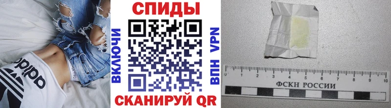 кракен сайт  Подпорожье  Метамфетамин Methamphetamine  продажа наркотиков 
